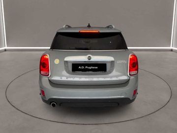 MINI Countryman S (Cooper) - 6