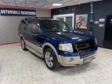 Ford Expedition Eddie Bauer 5.4 V8 LPG/Leder/7-Sitzer - Ford Expedition Gebrauchtwagen