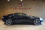 Aston Martin Virage Coupé 6.0 V12 -BRD-U-frei-Top Zustand - Aston Martin in Duisburg