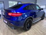 Mercedes-Benz GLE 63 S AMG/Pano/Navi/Leder 360°Kamera - Mercedes-Benz GL 63