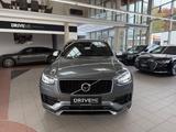 Volvo XC90 R Design AWD 7-Sitzer Pano LED ACC 360Kam - Volvo XC90: R Design