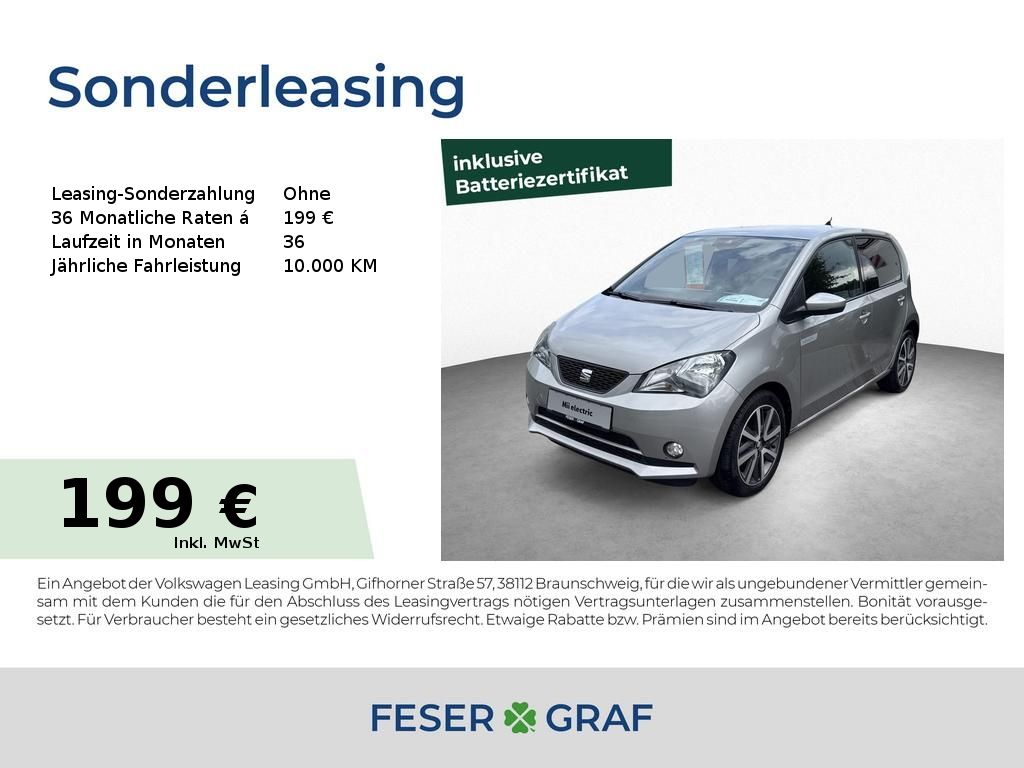 Image of Seat Mii