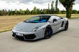 Lamborghini Gallardo LP560-4 KAMERA LIFT PPF BLUE INTERIOR - Lamborghini: Coupe
