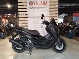 Yamaha NMAX 125 Tech MAX *1. Hand* - Offers