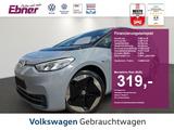 Volkswagen ID.3 PRO PERFORMANCE 204PS 62KWh AHK+ACC+SITZHZG - VW ID.3 mit Anhängerkupplung