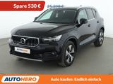 Volvo 1.5 T5 Recharge Plug-in Hybrid  Expression 2WD - Volvo XC40 in Stuttgart