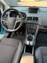 Opel Meriva 1.4 ecoFLEX Color Edition 88 S/S 5-Ga... - Opel Meriva Gebrauchtwagen in Nürnberg