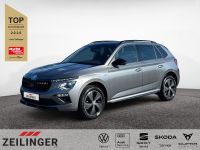 Skoda Kamiq - Vorschau Bild 1