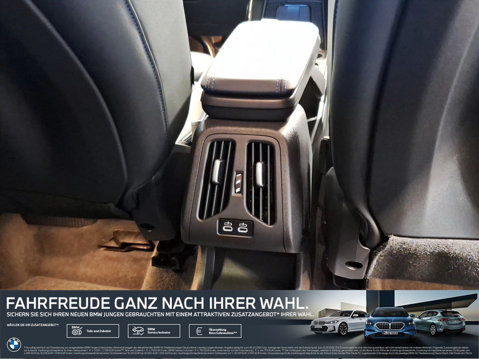 BMW 220 Active Tourer - Bild 18