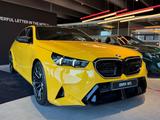BMW M5 Lim. Speedgelb Ultimate 0,5% Versteuerung - : Gelb, Plug-In Hybrid, Limousine