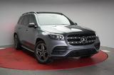 Mercedes-Benz GLS 350 d 4Matic 9G AMG Navi/Leder/Distronic/Kam - gebrauchte Mercedes-Benz GLS 350 aus dem Jahr 2020
