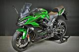 Kawasaki Ninja1100 SE HP150 2026 RSI Demo Bike - KAWASAKI NINJA H2