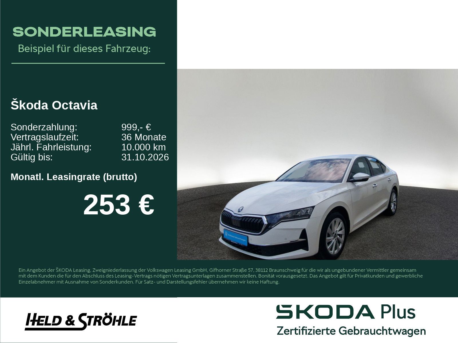 Skoda Octavia - Bild 1