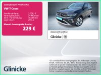 Volkswagen T-Cross - Vorschau Bild 1