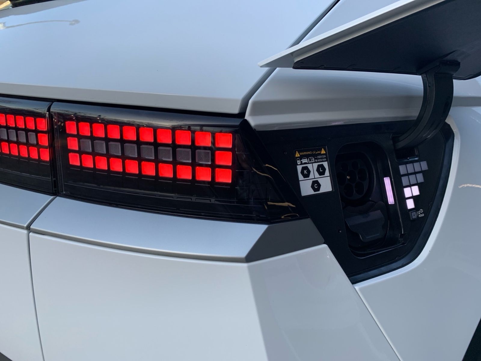 Fahrzeugabbildung Hyundai IONIQ 5 Dynamiq Elektro 84 kWh el.HK