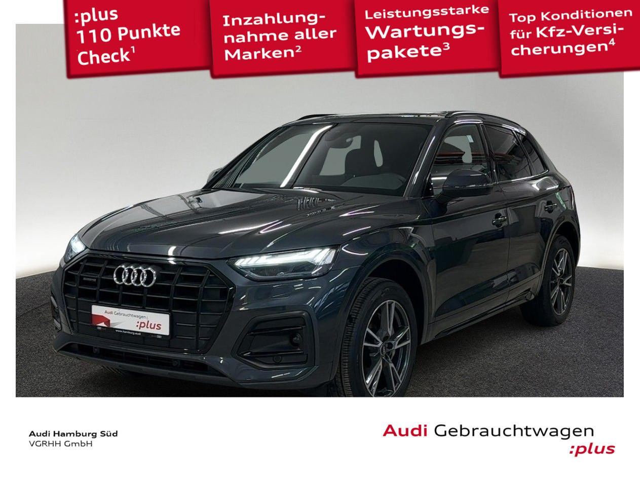 Audi Q5 50 TFSI e adv. quattro S tronic MATRIX/PANO