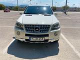 Mercedes-Benz ML 350 CDI 4MATIC - - Mercedes-Benz ML 350 Gebrauchtwagen in München
