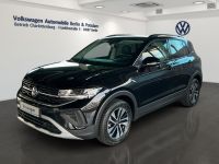 Volkswagen T-Cross - Vorschau Bild 2