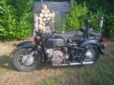 Other Dnepr MT 16 - Offers