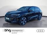 Audi Q5 SUV TDI quattro S tronic