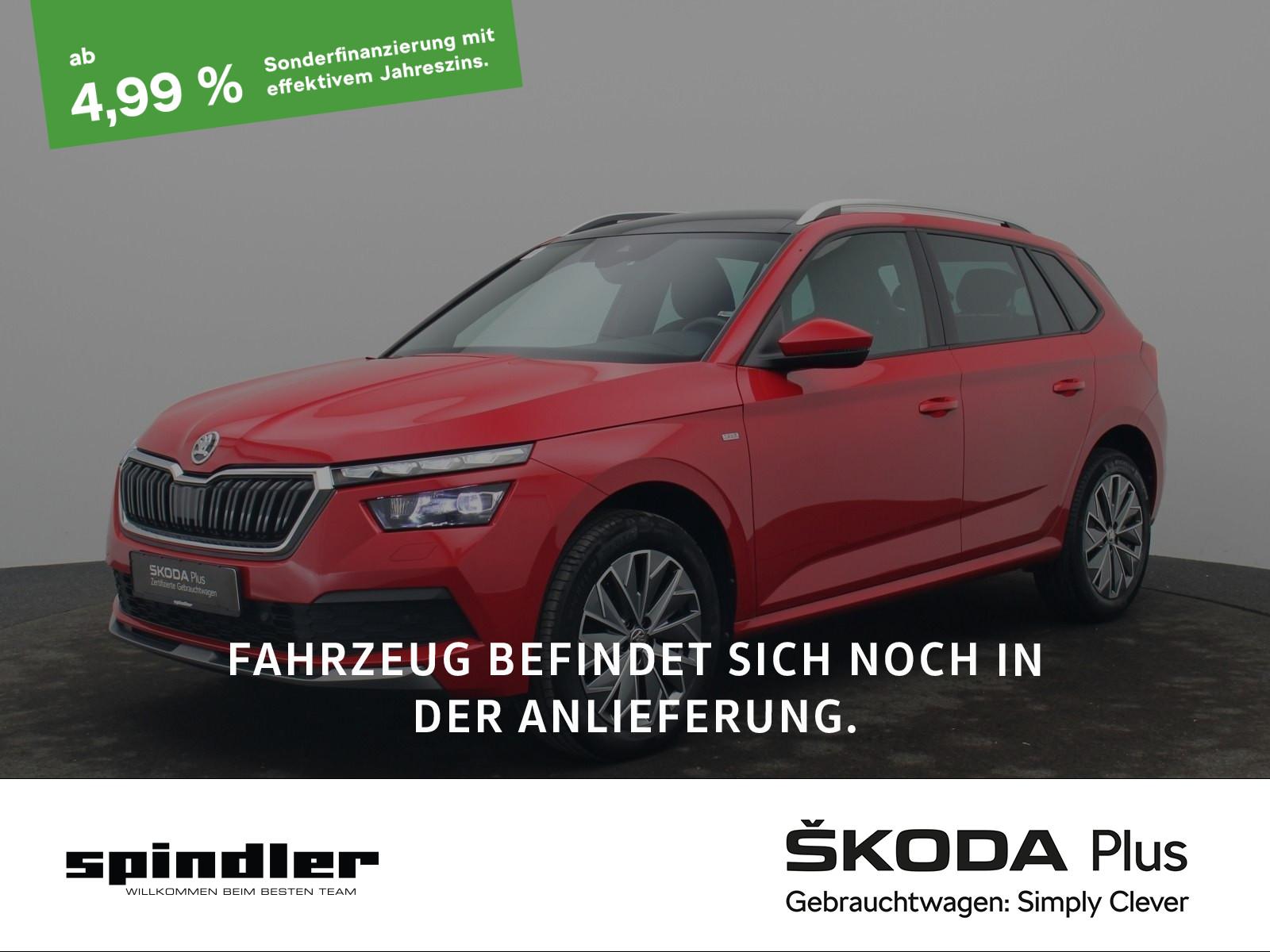 Skoda Kamiq Tour 1.5TSI DSG/ Pano, SmartLink, LED, RFK