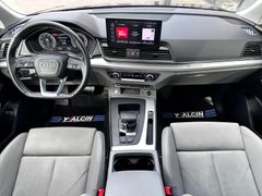 AUDI Q5 - Ansicht 15