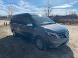 Westfalia Jules Verne - Angebote