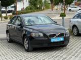 Volvo S40 Lim. 1.6 Kinetic Tüv&Insp Neu - Volvo S40 Kinetic mit Benzin-Antrieb