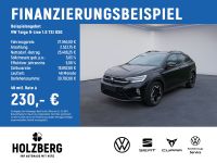 Volkswagen Taigo - Vorschau Bild 1