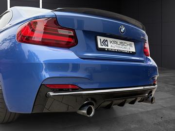 صورة مصغرة 15 لـ 2016 BMW M235