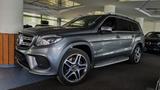 Mercedes-Benz GLS 350d AMG/7-Sitze/360°AHK/Dist/Pano/Stand/1Hd - Mercedes-Benz GLS-Klasse Gebrauchtwagen in Stuttgart