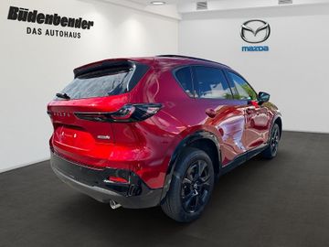 Mazda CX-5 2.5L e-SKYACTIV G 141ps
