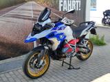 BMW R 1250 GS STYLE HP | MIVV - ENDURO 125