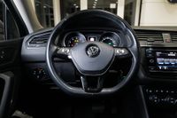 Volkswagen Tiguan Allspace 2.0TSI DSG 4Motion Comfortline