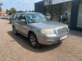 Subaru Forester 2.0 X Active*AHK*LPG*2.Hand* - Subaru Gebrauchtwagen in Bremen