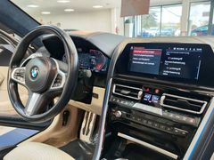 Fahrzeugabbildung BMW 840d xDrive *M-SPORTPAKET* (PANO/LASER/360°/B&W