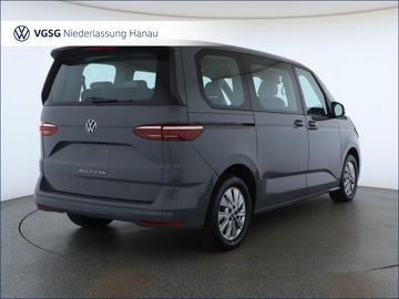 Volkswagen T7 Multivan - 6