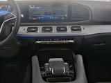 Mercedes-Benz GLE 300 d 4M *Multibeam*Panorama-SD*Kamera*AHK* - Mercedes-Benz GLE 300 Jahreswagen