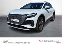 Audi Q4 e-tron - Vorschau Bild 1