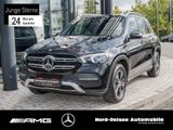 Mercedes-Benz GLE 300 d 4M PANO AHK MULTIBEAM DISTR. MBUX NAVI - gebrauchte Mercedes-Benz GLE 300 aus dem Jahr 2023
