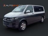 Volkswagen T6 2.0 TDI California Luxus Camper Wohnmobil - VW T6 California Gebrauchtwagen in Hannover