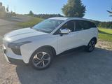 Aiways U5 63KWH 150KW Premium Premium - Aiways aus 2020