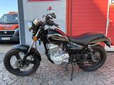 Other ROMET Motors " Soft Chopper 125 " - Offers