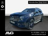Mercedes-Benz GLS 450 d 4MATIC AMG/AHK/STHZG/PANO - Mercedes-Benz GLS 450: Scheckheftgepflegt, Geländewagen