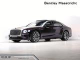 Bentley Flying Spur 4.0 V8 Hybrid Mulliner |NAIM|ROTATIN - Bentley Flying Spur Mulliner mit Hybrid-Antrieb (Benzin/Elektro)