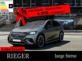 Mercedes-Benz EQE 500 SUV 4M AMG*Pano*NIGHT*MEMORY*Airmatic+++ - gebrauchte Mercedes-Benz EQE SUV aus dem Jahr 2023