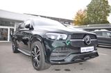 Mercedes-Benz GLE 400 AMG Coupe 4Matic Coupe - Mercedes-Benz GLE 400 in Dortmund