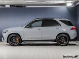 Mercedes-Benz GLE 63 S AMG 4M+ Multibeam/Night/AHK/Pano/Sthzg/ - graue Mercedes-Benz GLE 63 AMG