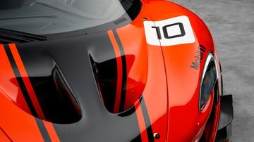 2015 Mclaren P1 photo 8
