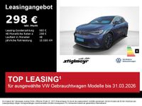 Volkswagen ID.4 - Vorschau Bild 1